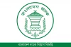 বাংলাদেশ ব্যাংক নিয়োগ বিজ্ঞপ্তি ২০২৩-Bangladesh bank job circular 2023