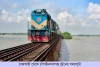 চাঁপাইনবাবগঞ্জ থেকে রাজশাহী ট্রেনের সময়সূচী-Chapai to Rajshahi train Schedule