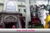 জামে কশাই মসজিদ-Jame Kashai Mosque