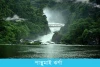 পান্থুমাই ঝর্ণা-Panthumai Waterfall