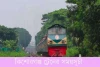 কিশোরগঞ্জ ট্রেনের সময়সূচী ও ভাড়ার তালিকা ২০২৩-Kishoreganj train schedule
