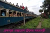 ব্রহ্মপুত্র এক্সপ্রেস ট্রেনের সময়সূচী ২০২২-brahmaputra express train schedule