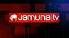 যমুনা টেলিভিশন নিয়োগ বিজ্ঞপ্তি ২০২৩ - Jamuna Television job ২০২৪