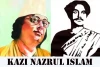কাজী নজরুল ইসলাম এর জীবনী-Biography Of Kazi Nazrul Islam