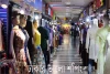 ঢাকার কোথায় কম দামে ভালো শপিং করা যাবে? - Where in Dhaka can you do good shopping at low prices?