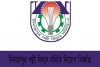 দিনাজপুর পল্লী বিদ্যুৎ সমিতি নিয়োগ বিজ্ঞপ্তি ২০২৪-Dinajpur Palli Bidyut Samity Job Circular 2024
