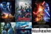 হলিউডের সবচেয়ে বেশি আয় করা সিনেমা-hollywoods highest grossing movies