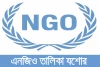 এনজিও তালিকা যশোর - NGO List Jessore