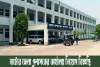 নাটোর জেলা প্রশাসকের কার্যালয় নিয়োগ বিজ্ঞপ্তি ২০২৪-Natore DC Office Job Circular 2024