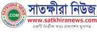 Satkhira News